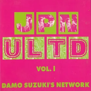 JPN ULTD 1 : vol. 1